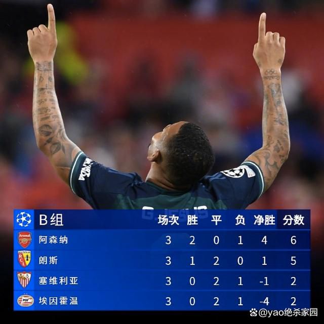 怎么更新win11